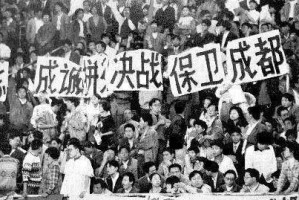  热那亚,保级生死战,主场全取三分  