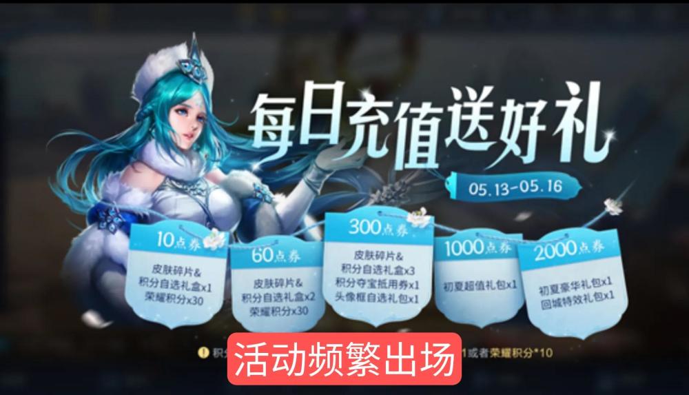  英超环保举措升级，各队推行可回收球衣  