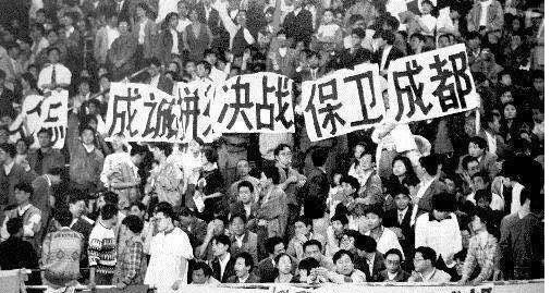  热那亚,保级生死战,主场全取三分  